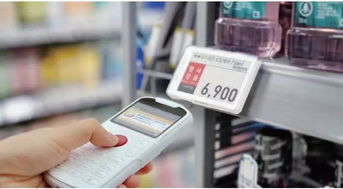 灯影电子标签全线产品及销售解决方案