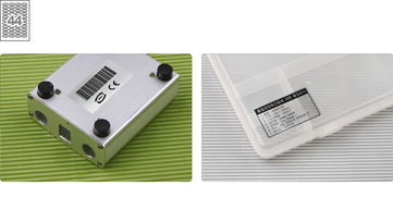 爱雷博 专业销售A4不干胶标签纸，赋能电子产品精准管理与销售