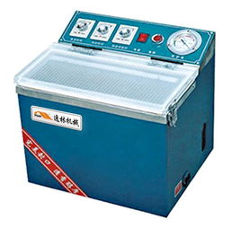 一站式真空解决方案 厂家直销，品质保障，售后无忧