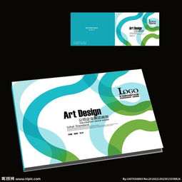 电子产品营销手册封面设计——展现专业与科技魅力